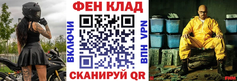 АМФЕТАМИН 98% Аркадак