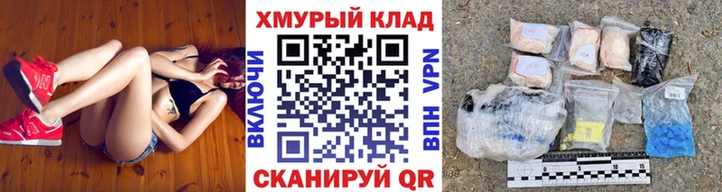 ГЕРОИН Heroin  Аркадак 