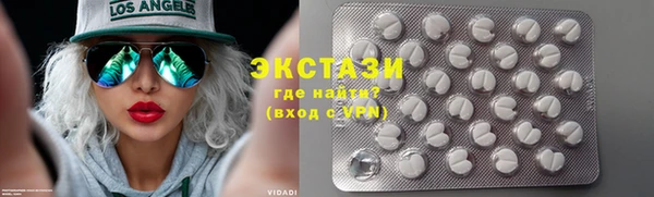 MESCALINE Снежинск