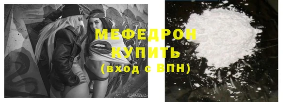 MDMA Братск