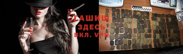 MDMA Братск