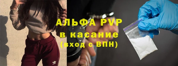 MESCALINE Снежинск