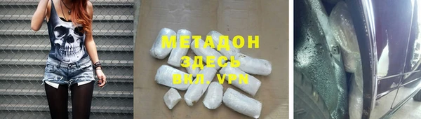 прущие крисы Великий Новгород