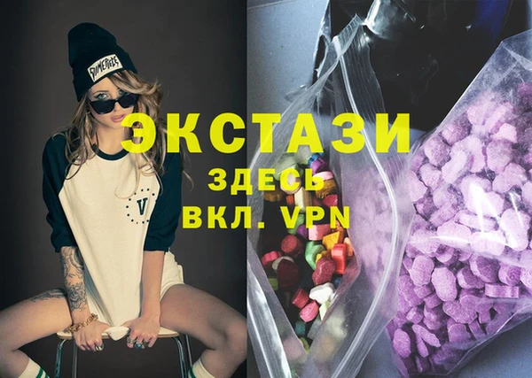 прущие крисы Великий Новгород