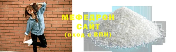 MDMA Братск