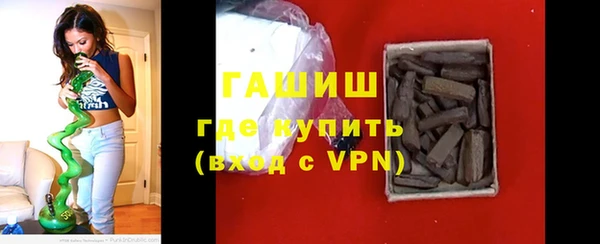 MDMA Братск