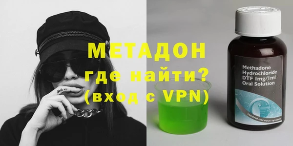 прущие крисы Великий Новгород