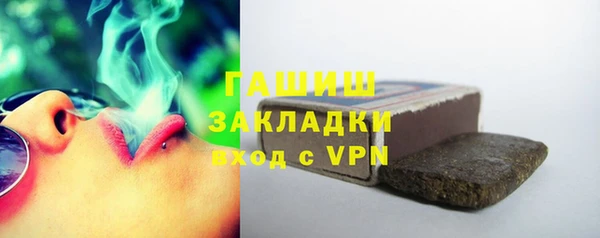MDMA Братск