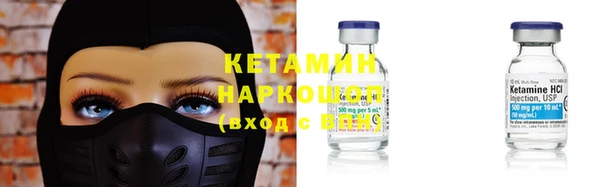 мефедрон VHQ Снежногорск