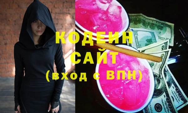 MDMA Братск