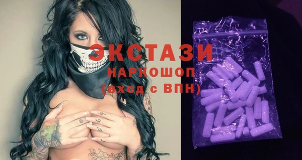 MDMA Братск