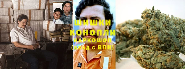 MDMA Братск