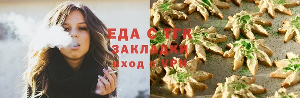 MDMA Братск