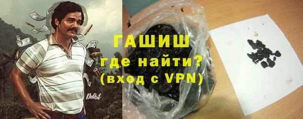прущие грибы Орск