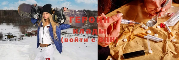 MDMA Братск