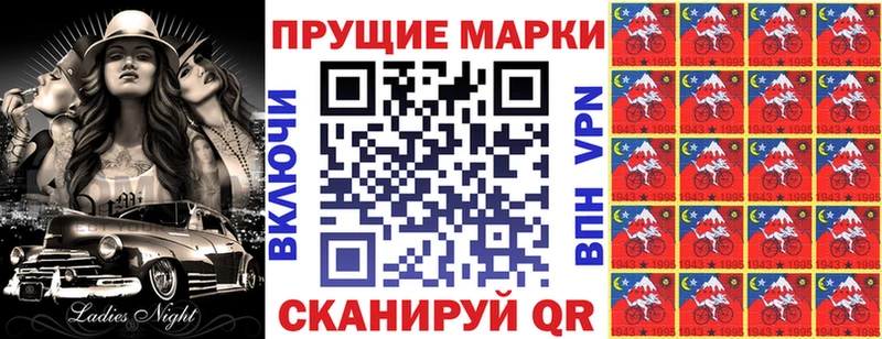 кракен ссылки  Аркадак  это официальный сайт  Марки N-bome 1,5мг 