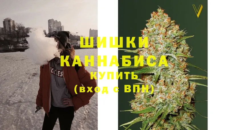 как найти закладки  Аркадак  Марихуана THC 21% 